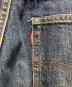 中古・古着 LEVI'S VINTAGE CLOTHING (リーバイス ビンテージ クロージング) 1966年復刻501XXデニムパンツ インディゴ サイズ:86cm (W34)：12000円