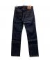 LEVI'S VINTAGE CLOTHING (リーバイス ビンテージ クロージング) 1967年復刻 505デニムパンツ インディゴ サイズ: 86cm (W34)：16000円