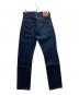 LEVI'S (リーバイス) 551ZXX 復刻90'sデニムパンツ インディゴ サイズ:81cm (W32)：28000円