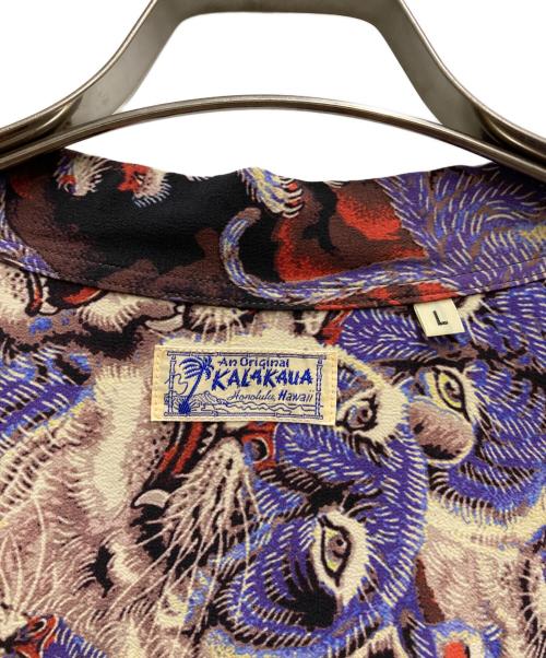 Sun Surf（サンサーフ）Sun Surf (サンサーフ) 地獄の百虎レーヨンアロハシャツ ブルー サイズ:Lの古着・服飾アイテム