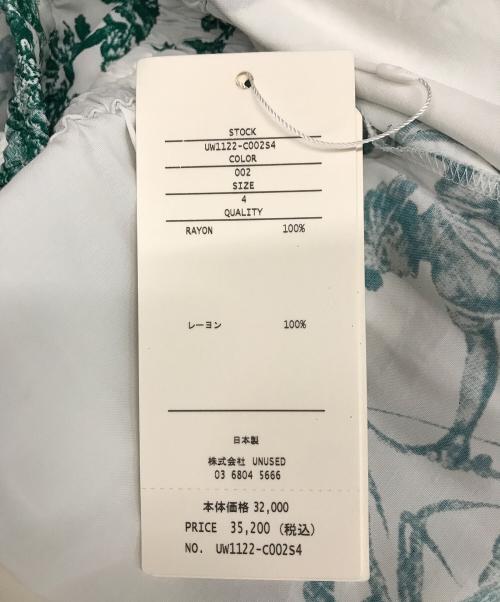 UNUSED（アンユーズド）UNUSED (アンユーズド) 4 continents print pants ホワイト サイズ:4の古着・服飾アイテム