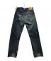 LEVI'S (リーバイス) 90's 551ZXX復刻デニムパンツ インディゴ サイズ:W30：8000円