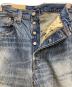 中古・古着 LEVI'S VINTAGE CLOTHING (リーバイス ビンテージ クロージング) 1947s 501xx Starry Dynamo Jeans インディゴ サイズ: 86cm (W34)：20000円
