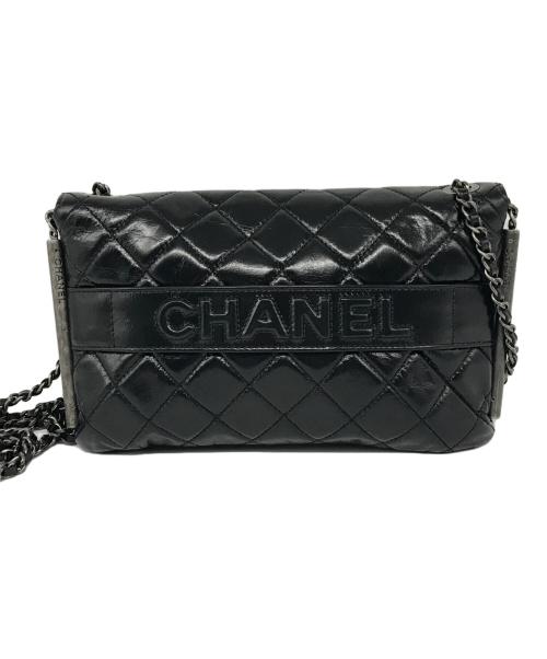 CHANEL（シャネル）CHANEL (シャネル) マトラッセ2WAYチェーンショルダーバッグ ブラックの古着・服飾アイテム