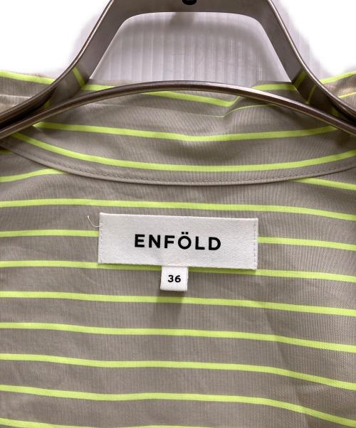 ENFOLD（エンフォルド）ENFOLD (エンフォルド) Neon Stripeシャツロンパース イエロー サイズ:36の古着・服飾アイテム