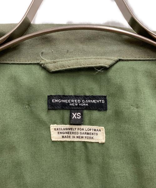 Engineered Garments（エンジニアド ガーメンツ）Engineered Garments (エンジニアドガーメンツ) フィールドジャケット グリーン サイズ:XSの古着・服飾アイテム