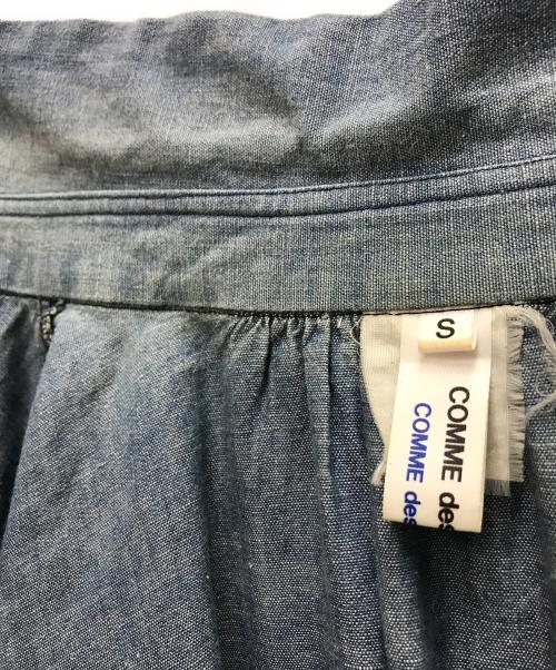 COMME des GARCONS COMME des GARCONS（コムデギャルソン コムデギャルソン）COMME des GARCONS COMME des GARCONS (コムデギャルソン コムデギャルソン) デニムシャツワンピース ブルー サイズ:Sの古着・服飾アイテム