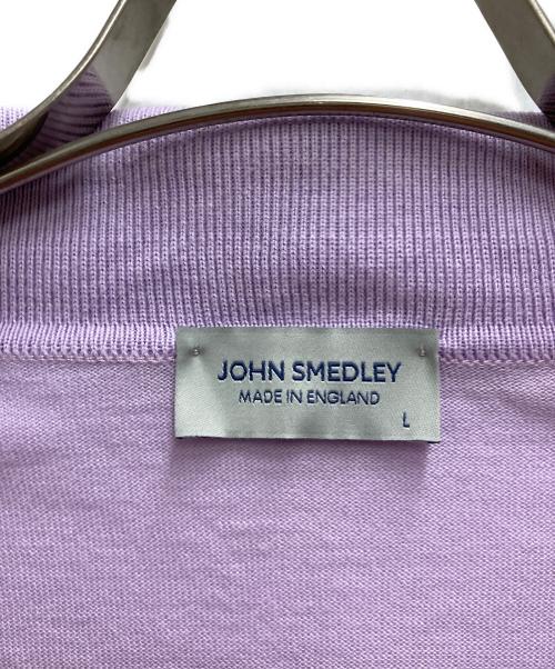JOHN SMEDLEY（ジョンスメドレー）JOHN SMEDLEY (ジョンスメドレー) ニットポロシャツ パープル サイズ:Ｌの古着・服飾アイテム