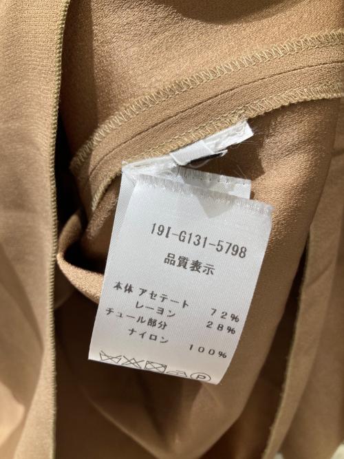 N°21 numero ventuno（ヌメロヴェントゥーノ）N°21 numero ventuno (ヌメロヴェントゥーノ) 切替ブラウス ベージュ サイズ:38の古着・服飾アイテム