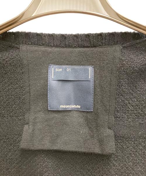 meanswhile（ミーンズワイル）meanswhile (ミーンズワイル) Knit Luggage Vest ブラック サイズ:1の古着・服飾アイテム