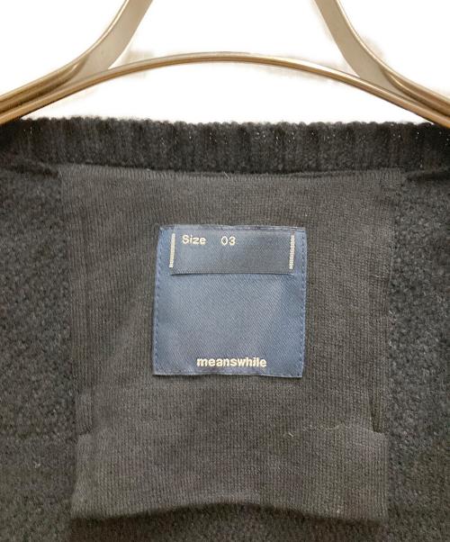 meanswhile（ミーンズワイル）meanswhile (ミーンズワイル) Knit Luggage Vest ブラック サイズ:3の古着・服飾アイテム