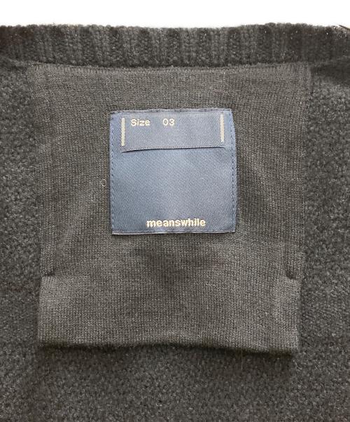 meanswhile（ミーンズワイル）meanswhile (ミーンズワイル) Knit Luggage Vest ブラック サイズ:3の古着・服飾アイテム