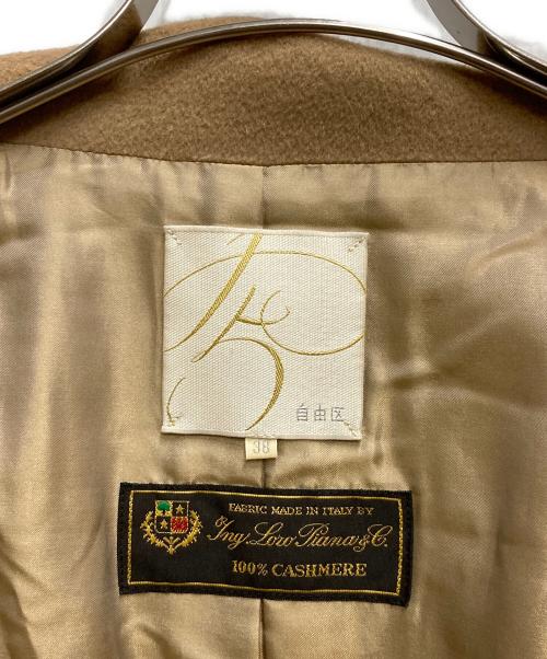 自由区（ジユウク）自由区 (ジユウク) スタンドカラーカシミヤコート ベージュ サイズ:Ⅿの古着・服飾アイテム