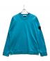 STONE ISLAND（ストーンアイランド）の古着「Logo Patch Sweatshirt」｜ブルー
