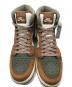 NIKE (ナイキ) AIR JORDAN 1 ELEMENT GORE-TEX ブラウン サイズ:SIZE 27cm 未使用品：13000円