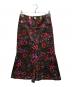MARNI（マルニ）の古着「ボタニカルフレアヘムスカート」｜ピンク×ブラウン