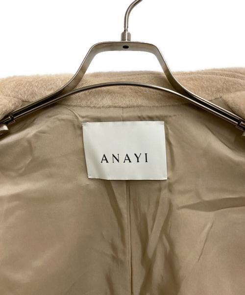 ANAYI（アナイ）ANAYI (アナイ) アルパカシャギーピーコート ベージュ サイズ:36の古着・服飾アイテム