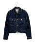 MUKAI（ムカイ）の古着「BACK SHEARING DENIM JACKET」｜インディゴ