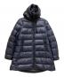 MONCLER（モンクレール）の古着「SUYEN ダウンコート」｜ネイビー