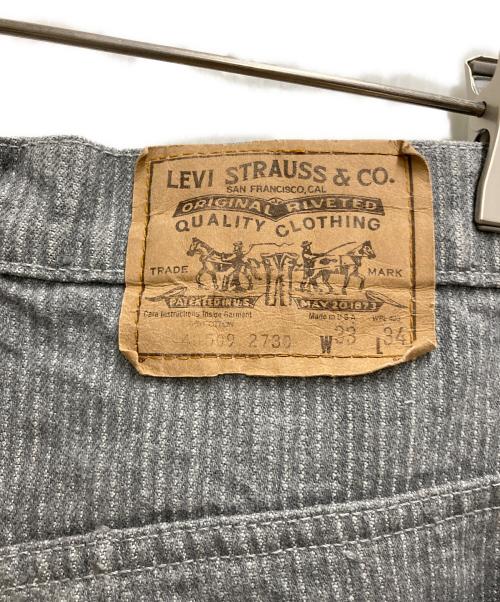 LEVI'S（リーバイス）LEVI'S (リーバイス) 80'S ストライプデニムパンツ グレー サイズ: 83.5cm (W33)の古着・服飾アイテム