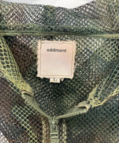 oddment（オッドメント）oddment (オッドメント) カモフラメッシュジップパーカー グリーン サイズ:Lの古着・服飾アイテム