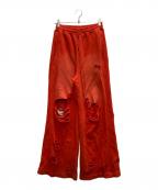 MAISON SPECIALメゾンスペシャル）の古着「Sweat Distressed Wide Pants」｜オレンジ
