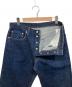 LEVI'S VINTAGE CLOTHINGの古着・服飾アイテム：15000円