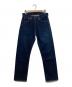 LEVI'S（リーバイス）の古着「90s 復刻551ZXXデニムパンツ」｜インディゴ