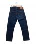 LEVI'S (リーバイス) 90s 復刻551ZXXデニムパンツ インディゴ サイズ:W33：12000円