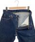 LEVI'Sの古着・服飾アイテム：12000円