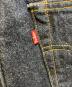 中古・古着 LEVI'S (リーバイス) 90s 復刻551ZXXデニムパンツ インディゴ サイズ: 86cm (W34)：15000円