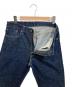 LEVI'S VINTAGE CLOTHINGの古着・服飾アイテム：8000円
