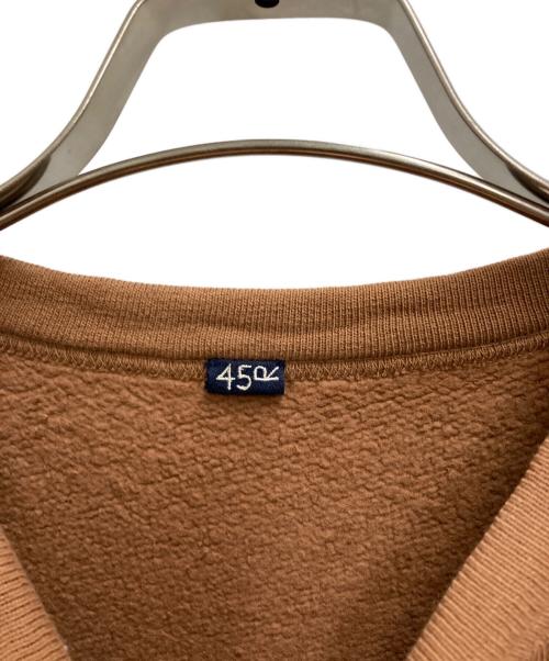 45R（フォーティファイブ・アール）45R (フォーティファイブ・アール) スウェットワンピース ブラウン サイズ:00の古着・服飾アイテム