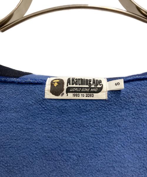 A BATHING APE（ア ベイシング エイプ）A BATHING APE (ア ベイシング エイプ) CAMO SHARK FULL ZIP HOODIE PONR ブルー サイズ:Sの古着・服飾アイテム