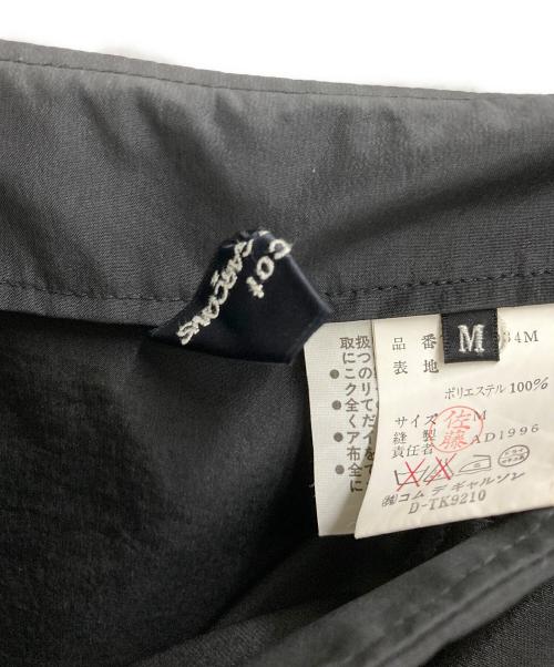 COMME des GARCONS tricot（コムデギャルソントリコ）COMME des GARCONS tricot (コムデギャルソントリコ) オープンデザインスカート ブラック サイズ:Ⅿの古着・服飾アイテム