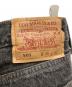 LEVI'Sの古着・服飾アイテム：16000円