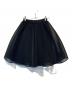 Repetto (レペット) メッシュフレアスカート ブラック サイズ:S：4000円