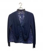 sacaiサカイ）の古着「バックレースカーディガン」｜ネイビー