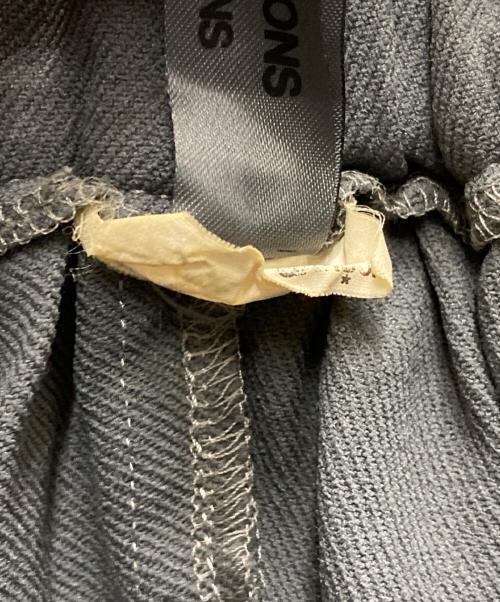 COMME des GARCONS COMME des GARCONS（コムデギャルソン コムデギャルソン）COMME des GARCONS COMME des GARCONS (コムデギャルソン コムデギャルソン) 製品染めカボチャパンツ グレー サイズ:Sの古着・服飾アイテム