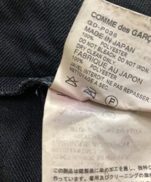 COMME des GARCONS（コムデギャルソン）COMME des GARCONS (コムデギャルソン) 製品染めワイドクロップドパンツ ブラック サイズ:Sの古着・服飾アイテム