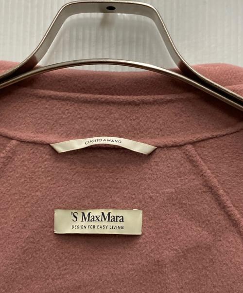 'S Max Mara（エスマックスマーラ）'S Max Mara (エスマックスマーラ) ピュアヴァージンウール ダブルフェイス コート ピンク サイズ:38の古着・服飾アイテム