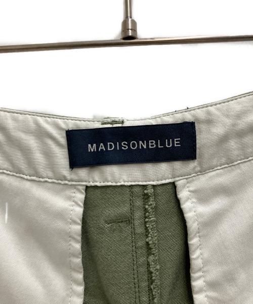 MADISON BLUE（マディソンブルー）MADISON BLUE (マディソンブルー) CARGO LONG SKIRT REMAKE LBS グリーン サイズ:Sの古着・服飾アイテム