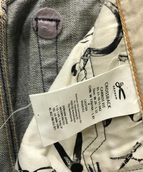 Denham（デンハム）Denham (デンハム) CROSSBACK CARROT FIT デニムパンツ インディゴ サイズ:73.5cm (W29)の古着・服飾アイテム