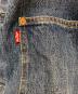中古・古着 LEVI'S PReMIUM (リーバイスプレミアム) 1st type デニムジャケット インディゴ サイズ:XXL：17000円