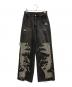 MAISON SPECIAL（メゾンスペシャル）の古着「Tulle Distressed Denim Pants」｜ブラック