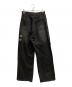 MAISON SPECIAL (メゾンスペシャル) Tulle Distressed Denim Pants ブラック サイズ:38：8000円