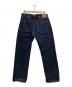 TCB jeans (ティーシービー ジーンズ) シンチバックデニムパンツ インディゴ サイズ:W32（81.0cm）：15000円