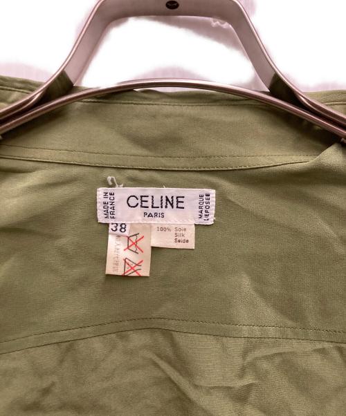 CELINE（セリーヌ）CELINE (セリーヌ) トリオンフロゴシルクシャツ グリーン サイズ:38の古着・服飾アイテム