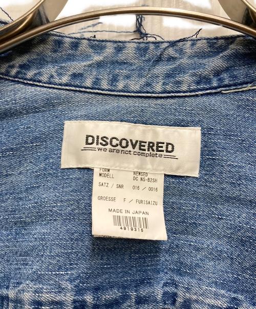 DISCOVERED（ディスカバード）DISCOVERED (ディスカバード) リメイク構築デニムシャツDC NS-SH ネイビー サイズ:FREEの古着・服飾アイテム