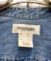 DISCOVEREDの古着・服飾アイテム：12000円